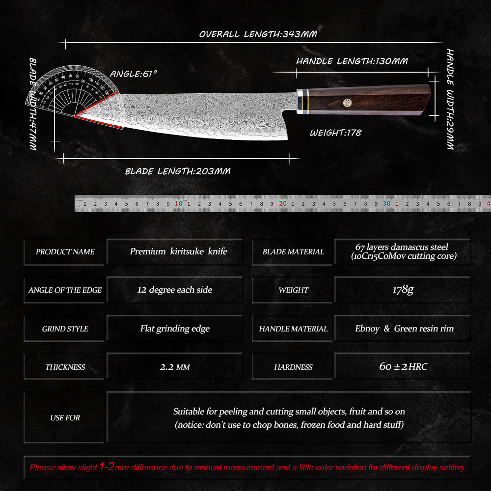 Hikari Akira 8.2" Kiritsuke Knife