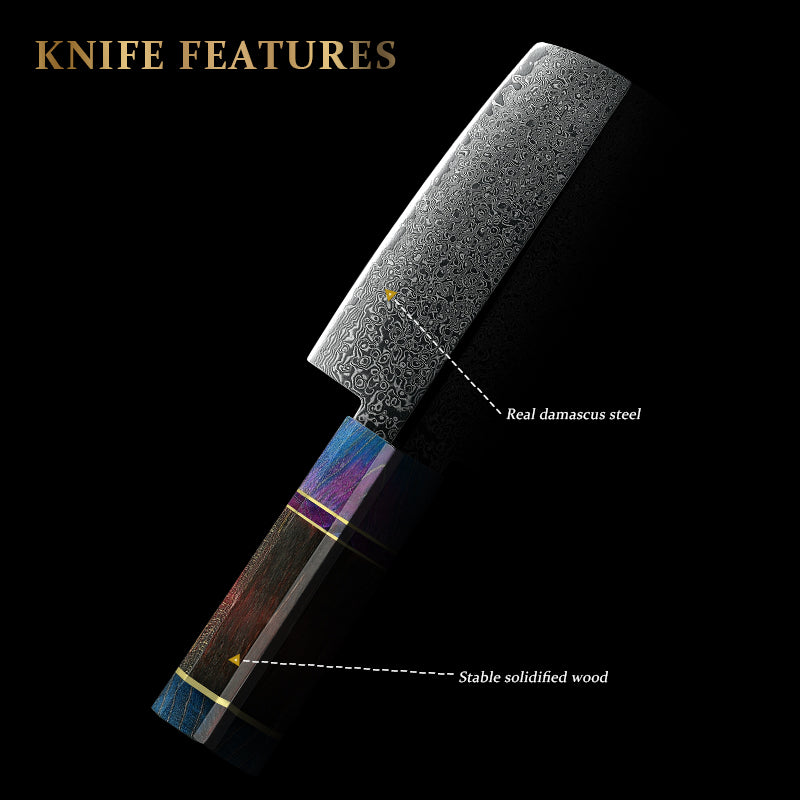 Azayaga 7" Damascus Steel Nakiri Knife