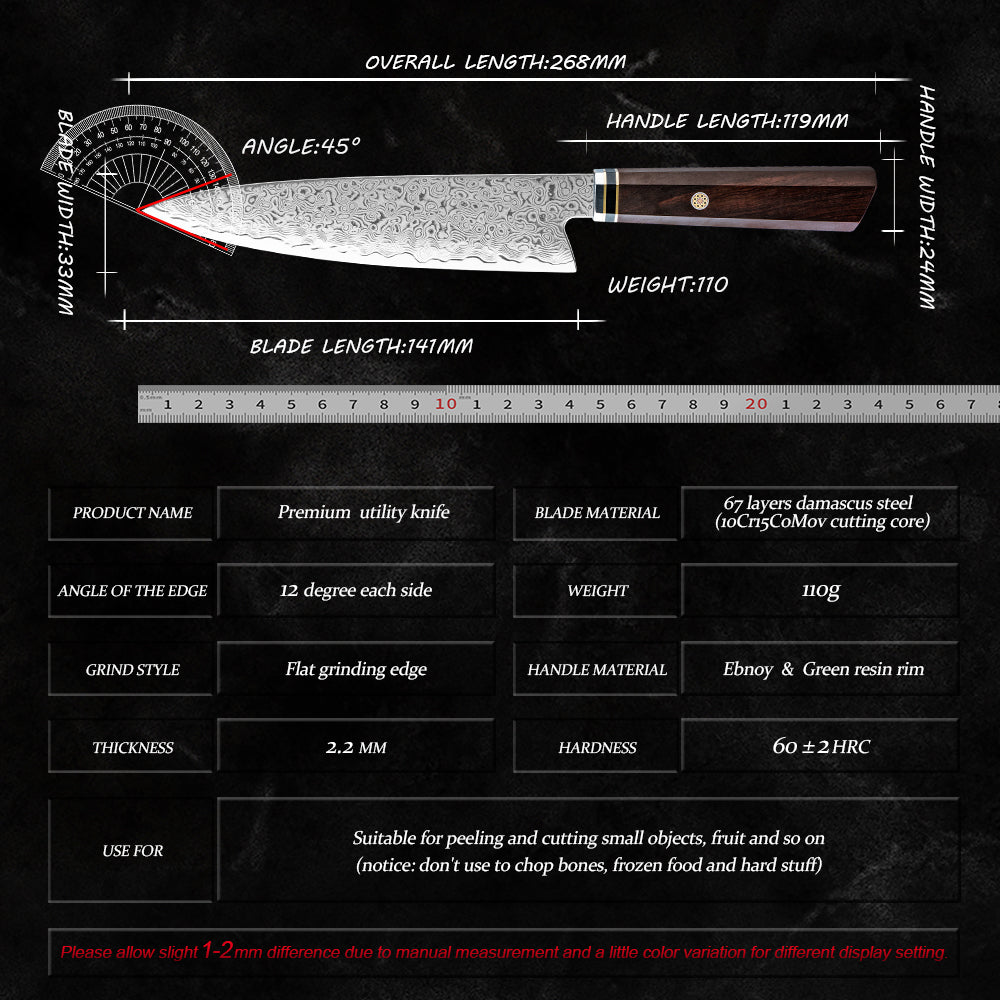 Hikari Sora 6.5" Paring Knife