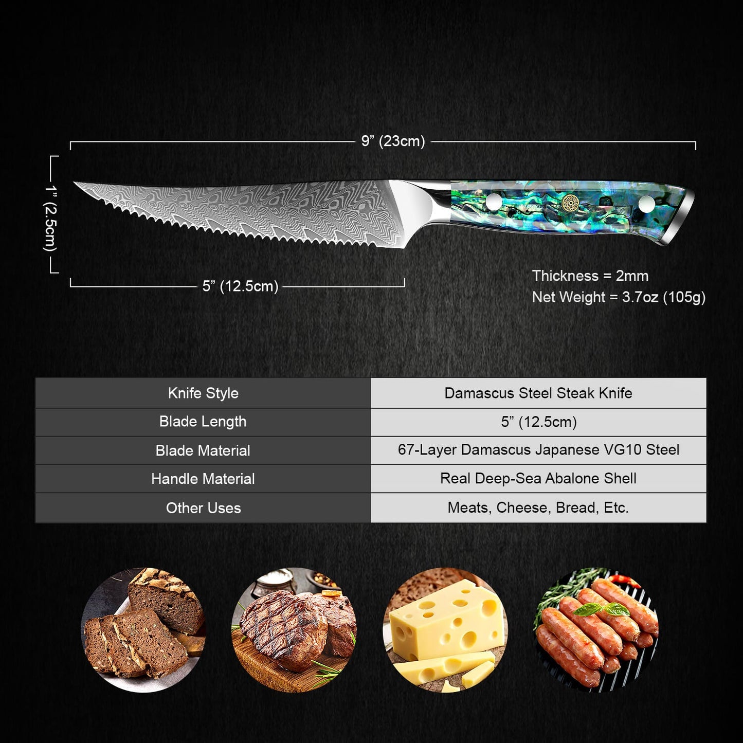 Kira 4-Piece Damascus Steel Steak Knife Set
